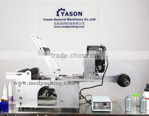 LT-50 Round Bottle Labelling Machine +fight Code Machine photo-2
