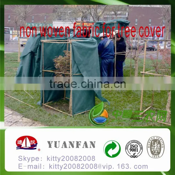 Agriculture Industrial Use and Fruit Use White / Green / Blue Nonwoven Fabric photo-3