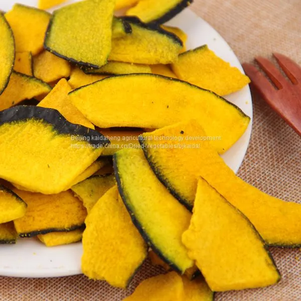 Pumpkin Chips/pumpkin Chips OEM