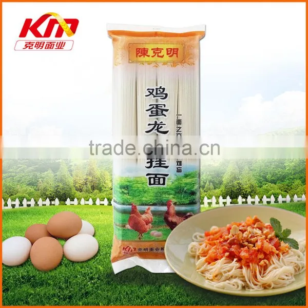 Chinese 3 Minutes Quick Cooking Egg Noodles photo-4