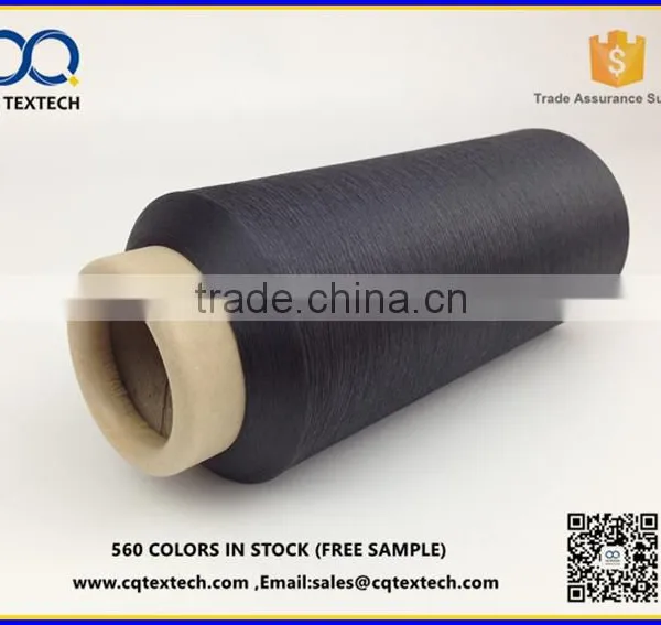 50D/36F AA GRADE Polyester Yarn High Tenacity Yarn photo-3
