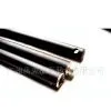 Mbl-312 Background Support