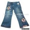 Sell Girls' Jeans