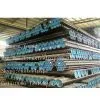 Steel Pipe And Tube Brazil||Steel Pipes And Tubes Brazil||Steel Pipe And Tube Mill Brazil||Steel Pipes And Tubes Mill Brazil