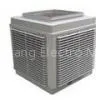 Air-conditioner (KS18C)