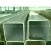 Constructural Seamless Square Tubes