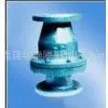 Rubber Lined Check Valve