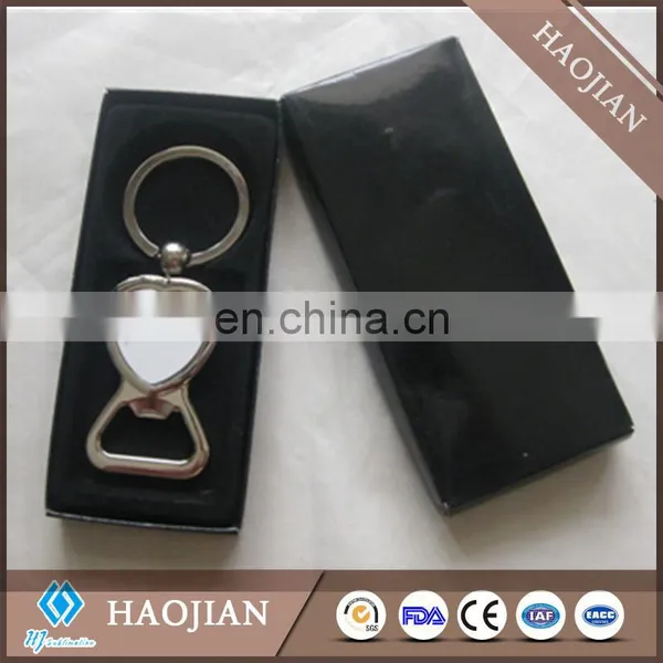 cheap sublimation smart key holder keyring custome metal keychains souvenir promotion key finder