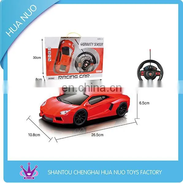 New Kids Play rc Car