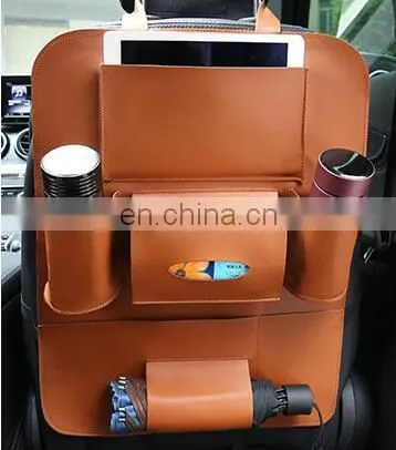 Car Seat Receive Bag photo-2