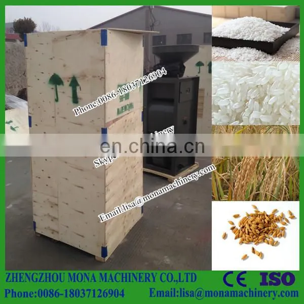 150-250kg/h Home Use Rice Mill for Sale photo-5