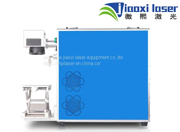 Jiaoxi 30W Metal / Steel / Gold / Silver / Logo / PCB / Keyboard Protable Fiber Laser Marking Machine photo-2