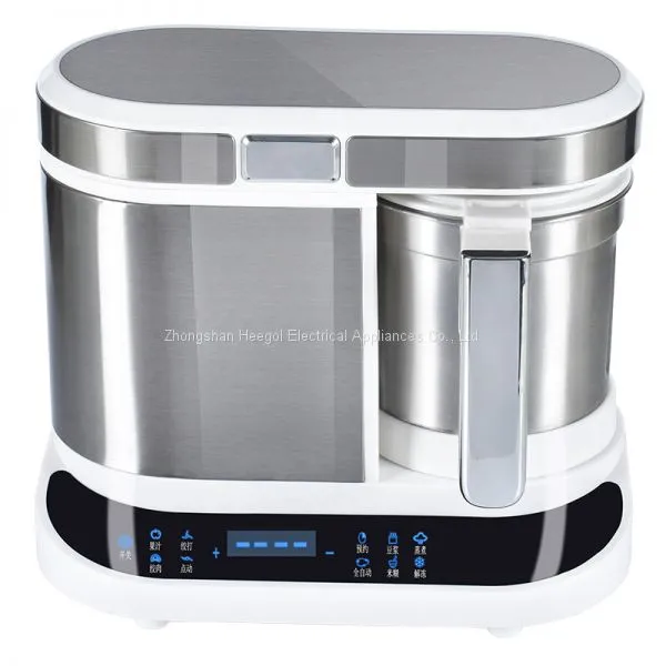 Baby food processor manufacturer from China HG-504
