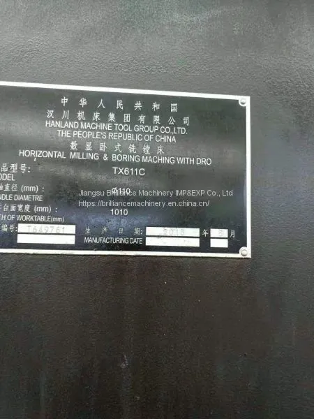 Hanland TX611C Digital Readout Horizontal Boring Mill photo-4