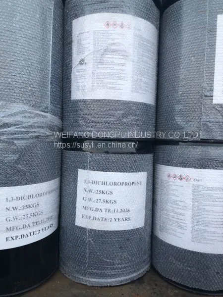 Good Quality 98.5% Trans 1-3 Dichloropropene With Good Price photo-3