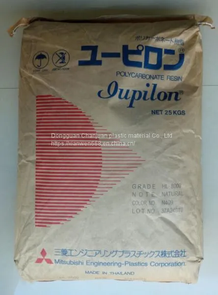 Mitsubishi Engineering Anti Fatigue, Anti Oxidation and Fire Protection V-0 PC photo-3