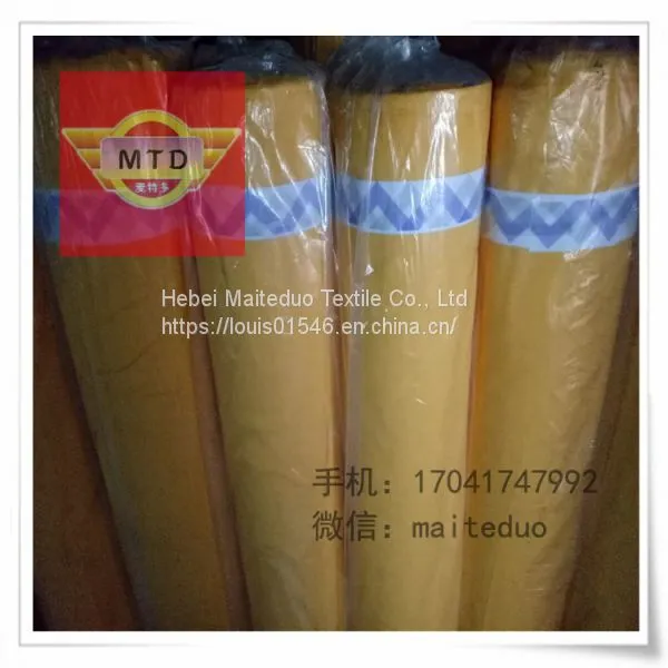 Poplin Fabric T/C 80/20 45x45 110x76 63