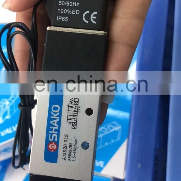 Taiwan SHAKO Boutique Solenoid Valve AM520-01S With Long Life photo-3