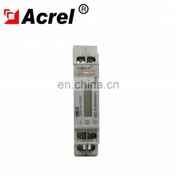 Low Voltage High Accuracy Small Size Electric Consumption Meter LCD Display Din Rail Mount, Single Phase Energy Meter photo-4