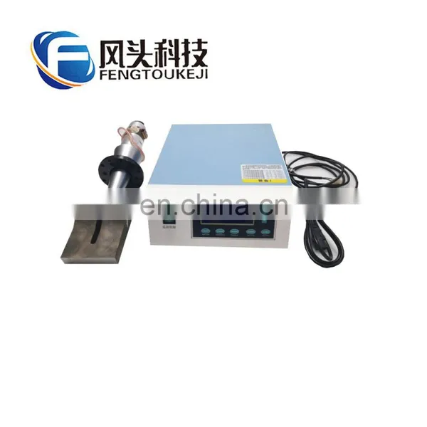 20khz 2000w 15KHZ 2600W Digital Ultrasonic Welding Machine Welding Mask Edge Machine photo-3