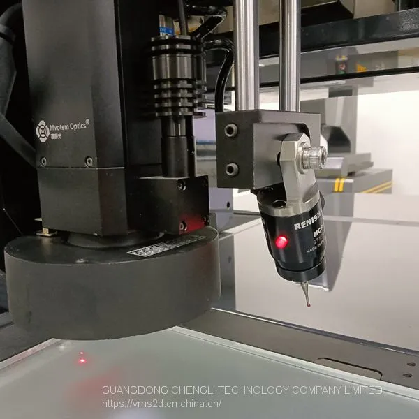 Chengli SMU-4040HA Full-Automatic Video Measuring Machine photo-4