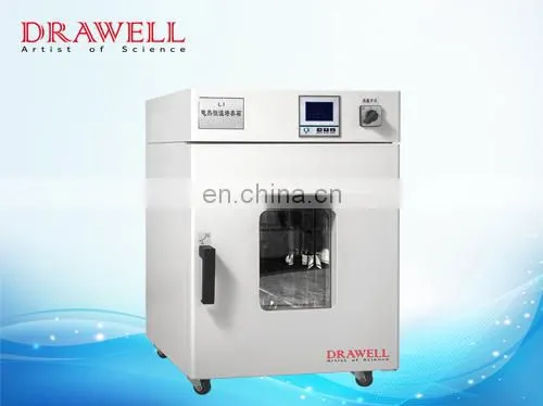 Drawell 20L Cheap Desktop Universal Heating Incubator photo-6