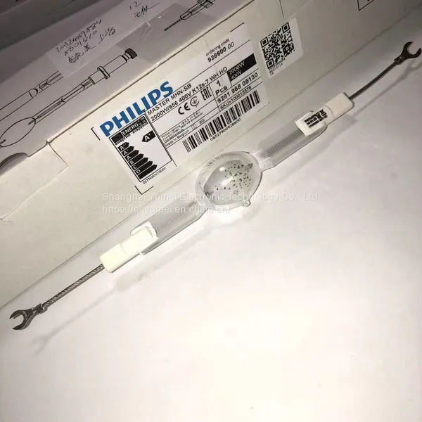 MASTER MHN-SB 2000W/956 400V K12s-7 WH HO