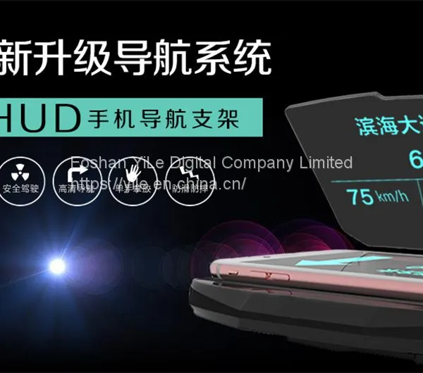 2017 NEW Trending Head Up Display Car Phone GPS HUD Mobile Phone Holder Navigation Bracket Image Reflector Holder photo-3