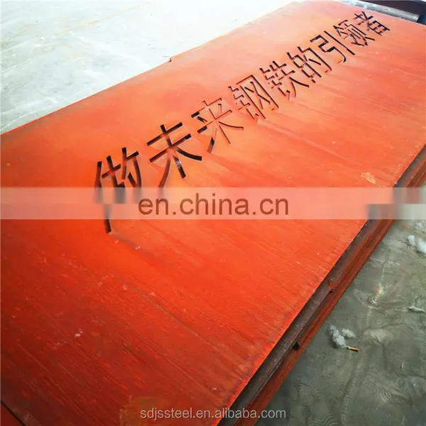 Sheet Garden Edging Corten Steel Coated Wear Resistant Steel Boiler Plate 5 Tons Black photo-4