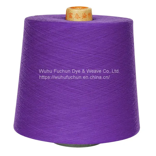 GASSED MERCERIZED COTTON DYED YARN