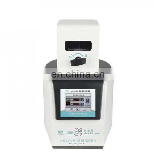 High-throughput Tissuelyser photo-2
