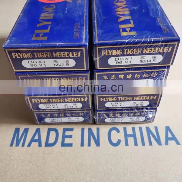 Flying Tiger Needles DB*1 Sewing Needle of Knitting Machine photo-2