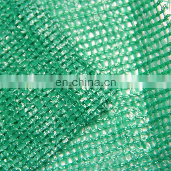 100% New HDPE Agricultural Green Shade Net photo-3