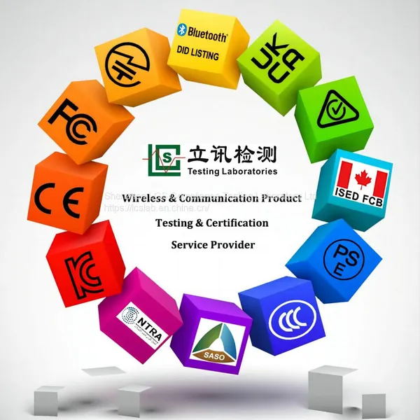 Cambodia ISC Certification