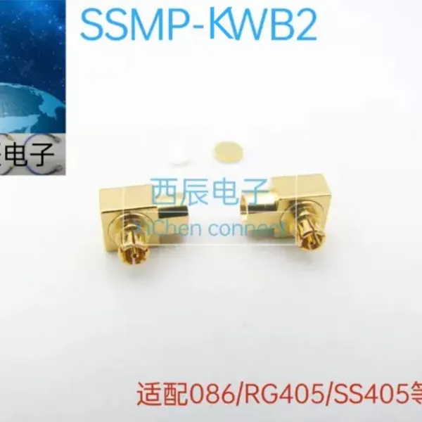 RF Coaxial Connector SSMP-KWB2 photo-5