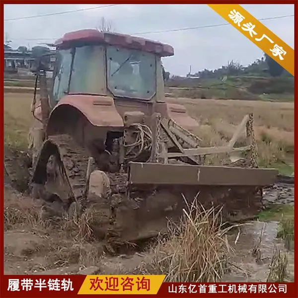 Tractor Track Chassis to Prevent Sinking photo-2