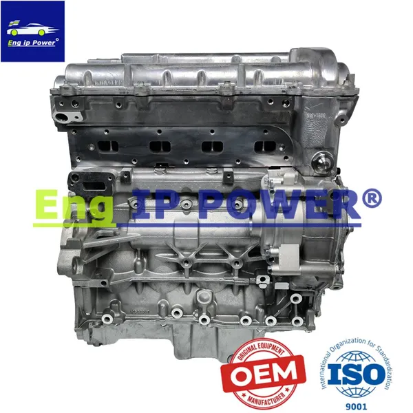 LE9 Engine