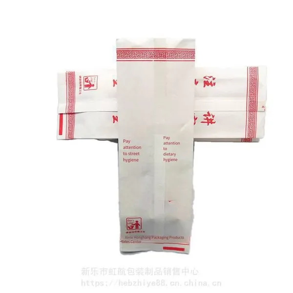 Paper Packaging Bags for Old Ice Pops, Ice Pop Sticks, Paper Bags for Red Bean and Mung Bean Ice Creams, Ice Cream Paper Bag Packaging photo-5