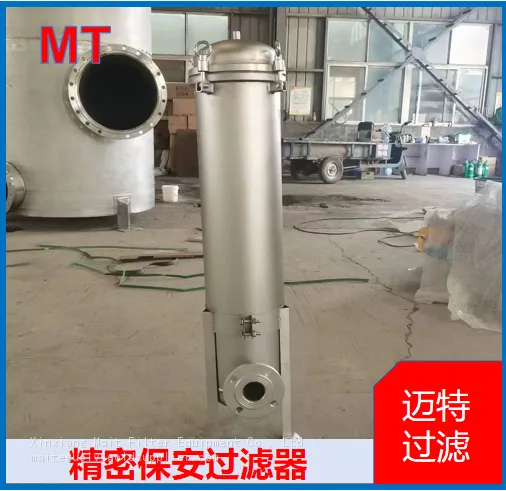 Precision Security Cartridge Filter, 304/316L Stainless Steel For RO Pre‑treatment Water Treatment photo-3