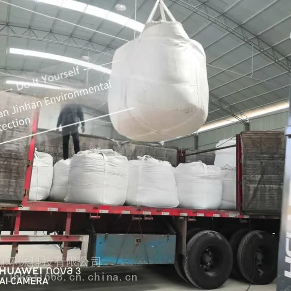 Drilling Oil Filtration Reducer, Lost Circulation Material, High Cost - Performance Ratio, Domestic Product, Better Price for Large Orders, Jinhan photo-3