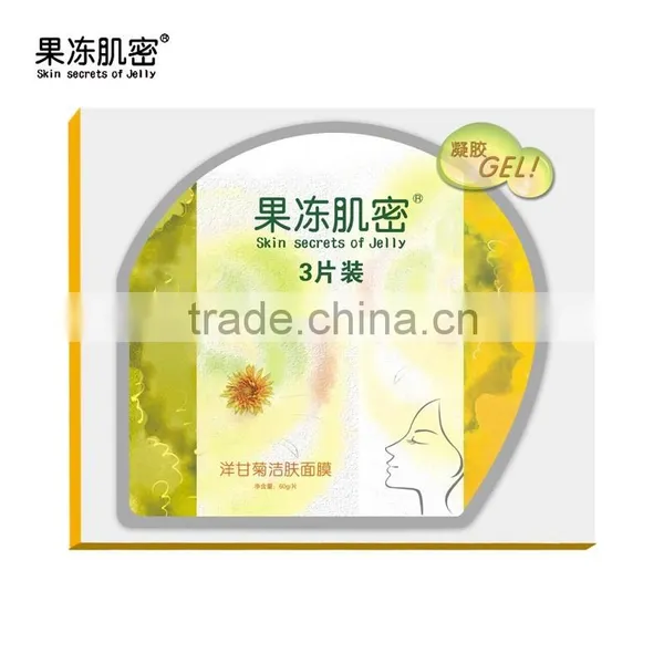 2015 Hot Sales Products Of The Most Effective Anti-aging Anti-wrinkle Gel Mask And Whitening Gel Mask Chamomile Cleansing Mask
