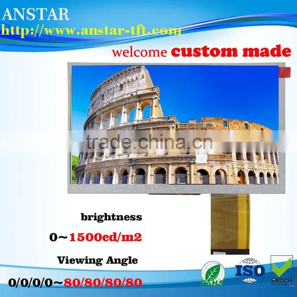 7 Inch Tft Lcd Module High Brightness Lcd