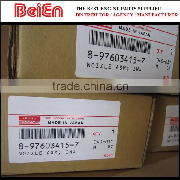 ZX450 6WG1 Fuel Injector 8-97603415-7 / 8976034157 / 897603-4157 photo-3