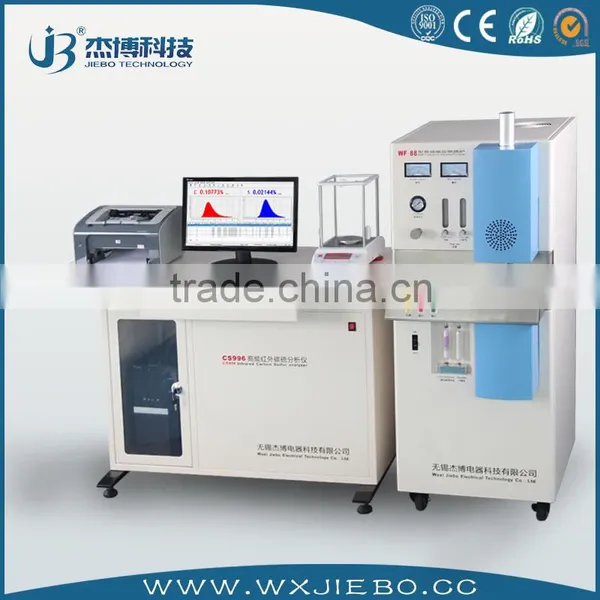 JIEBO Auto metal analyzer/elements analysis equipment