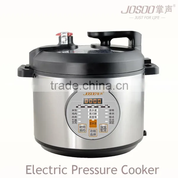 Pressure Rice Cooker Zhongshan Supplier photo-2