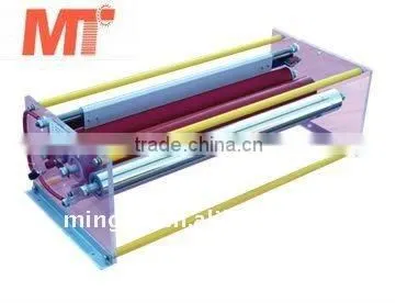 Corona Treatment Machine For Printing & Plastic Film Blowing Machine