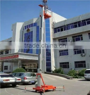 Single Mast Aerial Work Platform photo-3