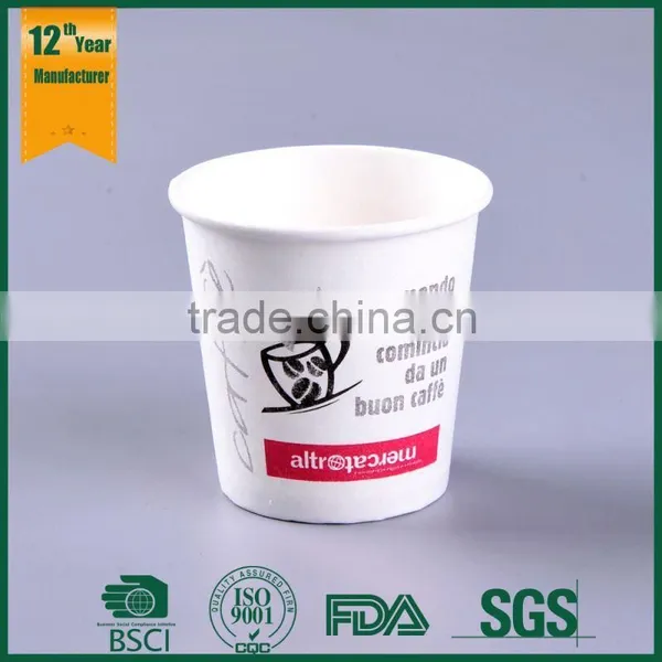 Pla Paper Cup,hot Sale Products,single Wall Cup photo-5