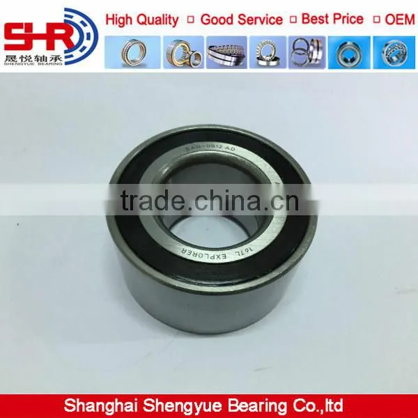 BAH0012 bearing wheel hub bearing