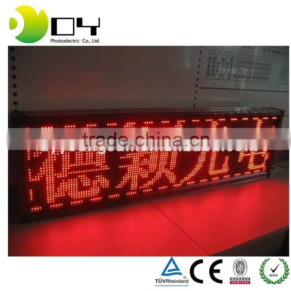 Single Color Red Led Display Module P10 Dip Led Pixel Lighting photo-3